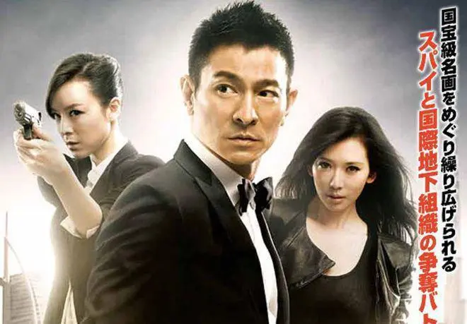 至今无法原谅的6部烂片，一部比一部辣眼睛，你成功避雷了几部？