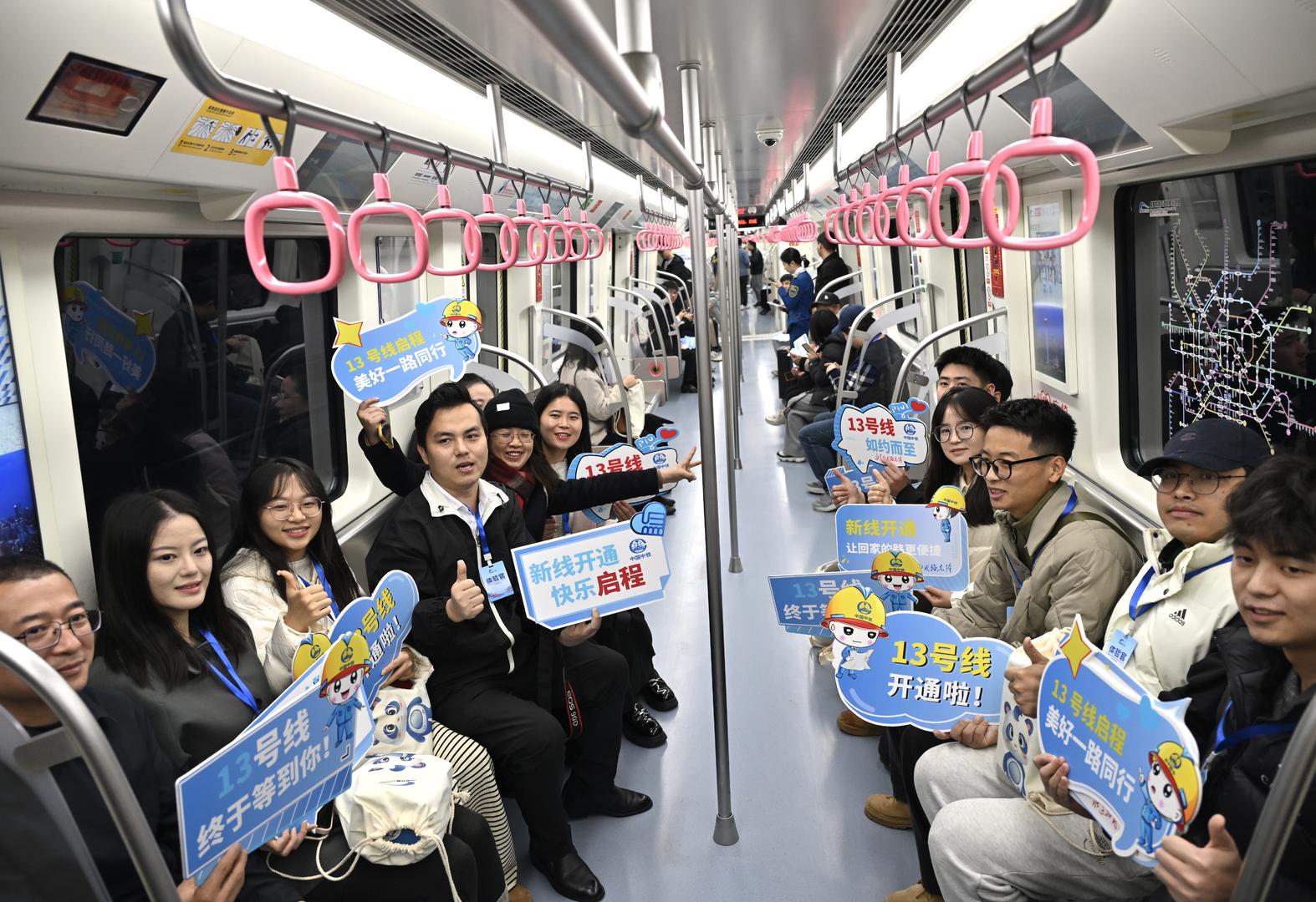 双线试乘启幕! 成都轨道交通13、30号线开通进入倒计时