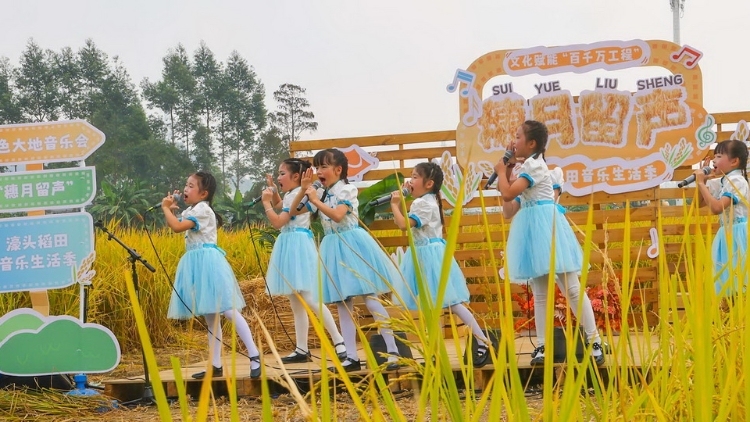 图集｜稻浪里开唱!中山濠头限定田园狂欢上演
