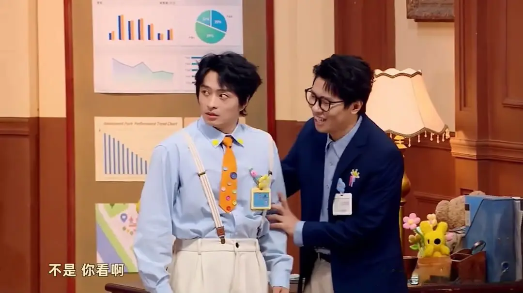 《喜人奇妙夜2》决赛，内部梗太多，4个作品有3个在煽情