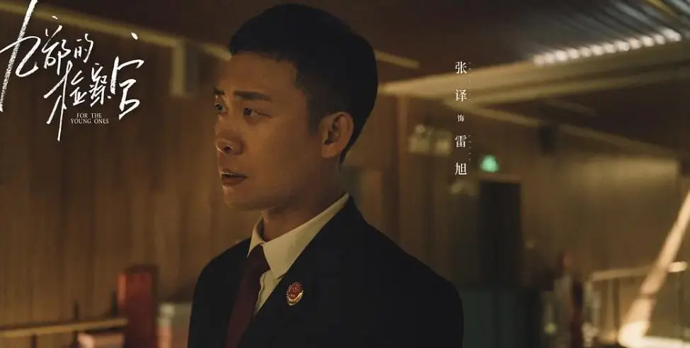 分享一部开播成黑马的悬疑剧，阵容强大看点十足，熬夜追不够看