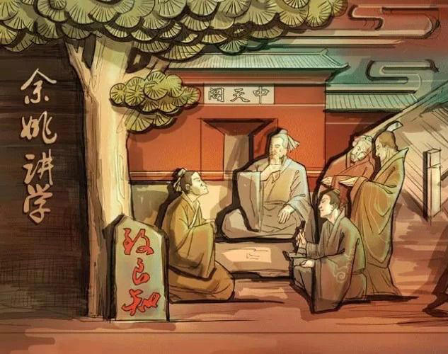 养志心定，守静心清，积德心安