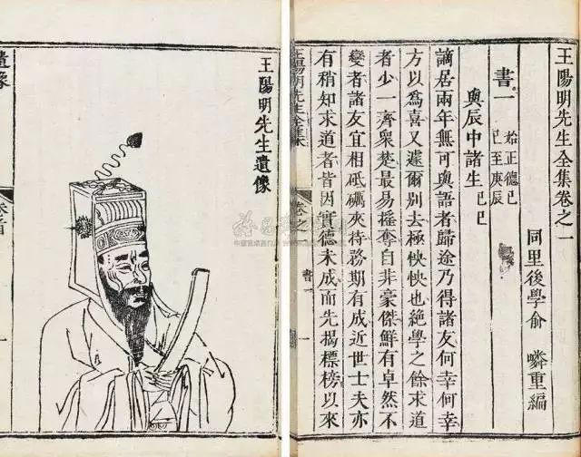养志心定，守静心清，积德心安