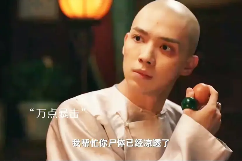 《大生意人》大结局，常玉儿被玷污，撕开背后三个人的野心算计