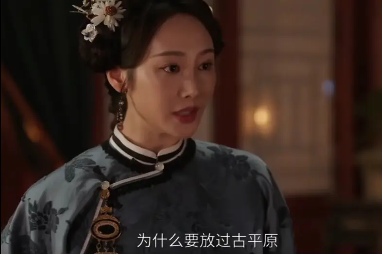 《大生意人》大结局，常玉儿被玷污，撕开背后三个人的野心算计