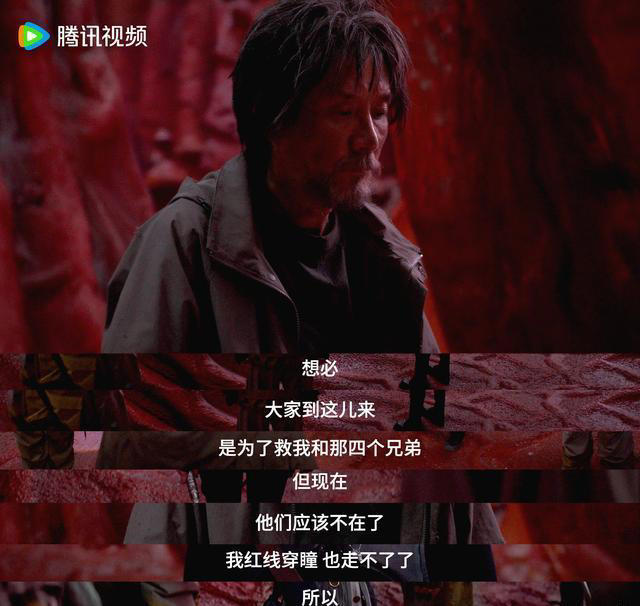 全是反转《枭起青壤》大结局给续集伏笔，是今年看过最美满的结局