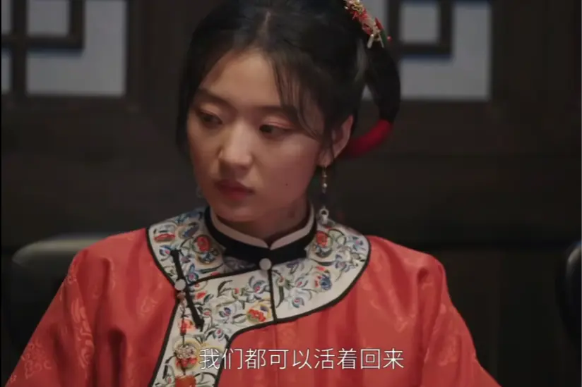 《大生意人》大结局，常玉儿被玷污，撕开背后三个人的野心算计