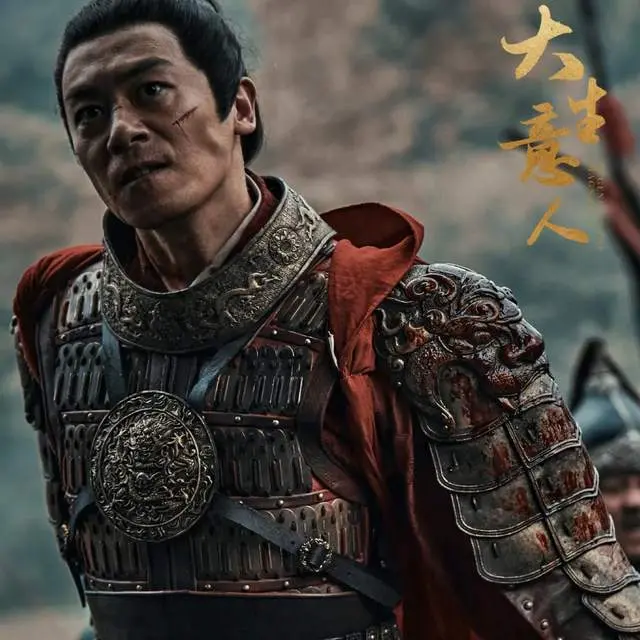 又是配角掀桌，《大生意人》朱亚文凭5天戏份，抢了陈晓145天风头