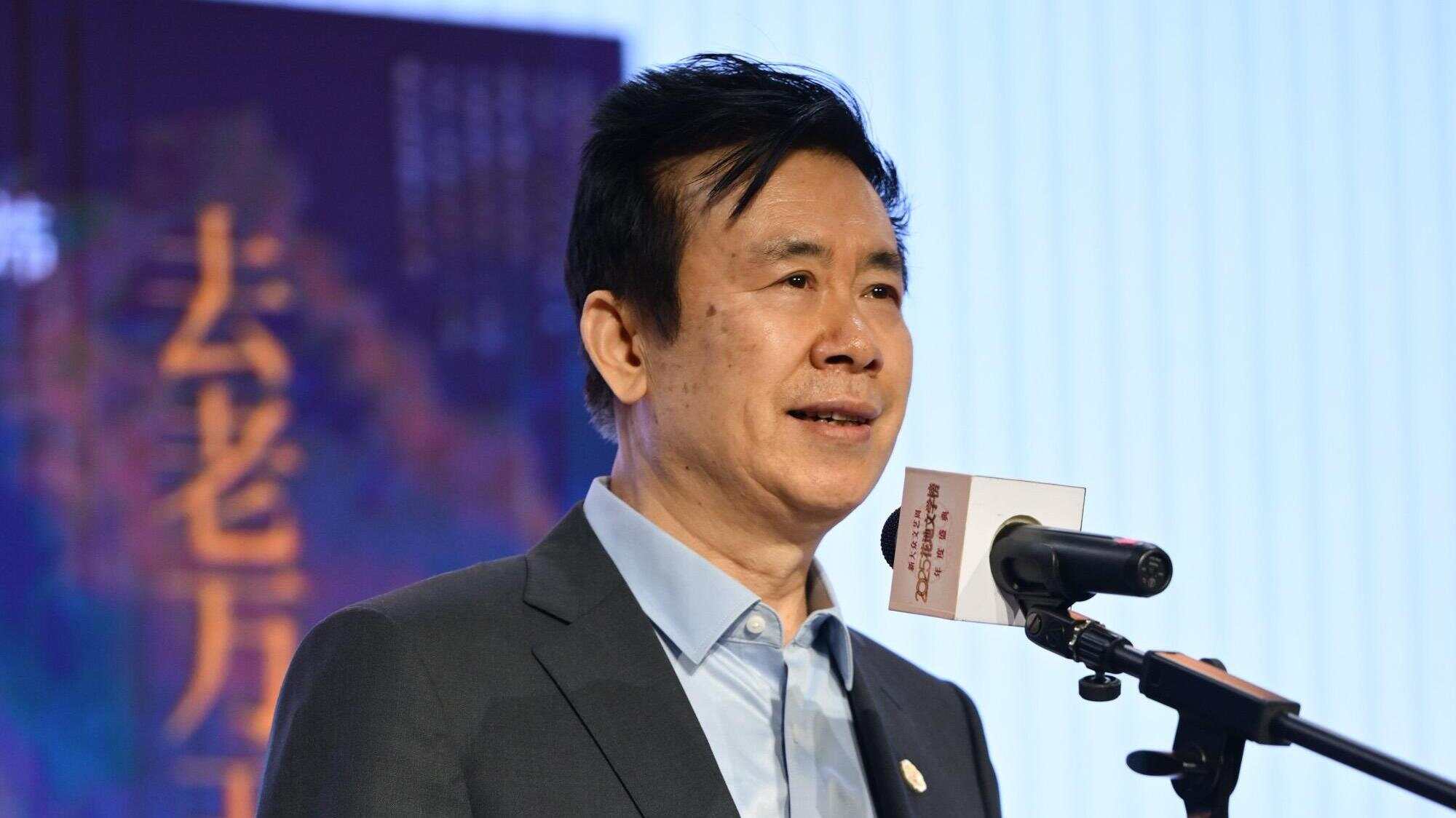张炜：每次写作都要寻找新的语调｜2025花地文学榜分享特辑⑥