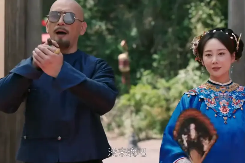 《大生意人》大结局，常玉儿被玷污，撕开背后三个人的野心算计