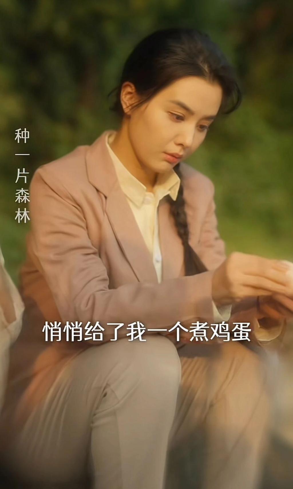 反强情节」的《家里家外2》，凭什么称为短剧