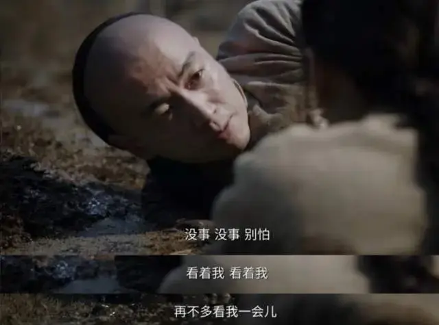 又是配角掀桌，《大生意人》朱亚文凭5天戏份，抢了陈晓145天风头