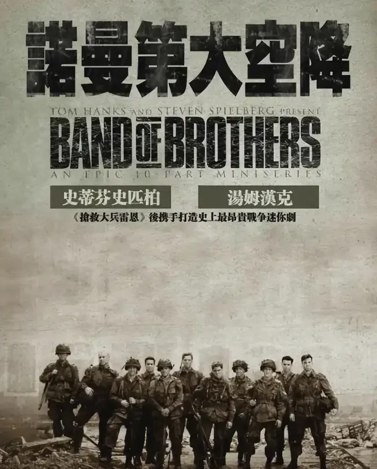 开局王炸只有一季，这6部高分美剧让观众直呼可惜