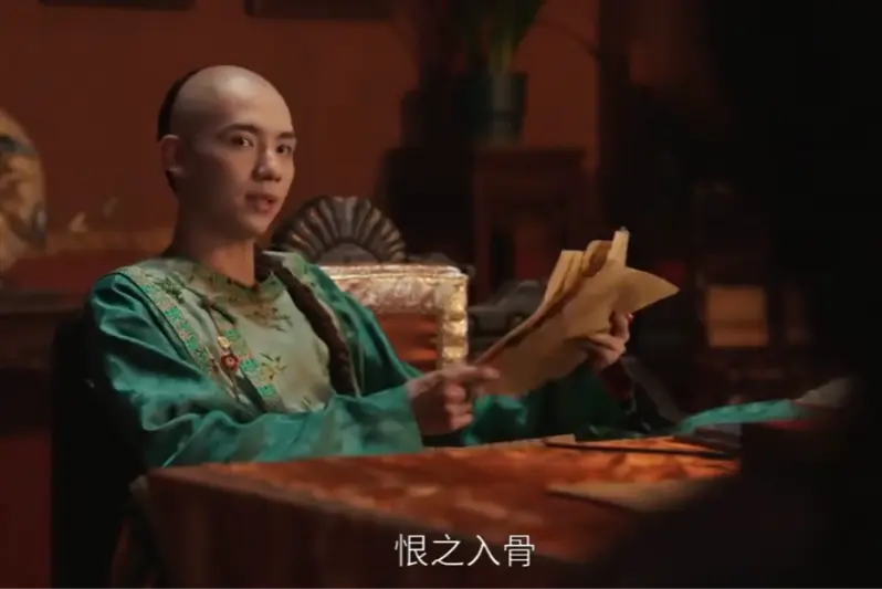 《大生意人》大结局，常玉儿被玷污，撕开背后三个人的野心算计