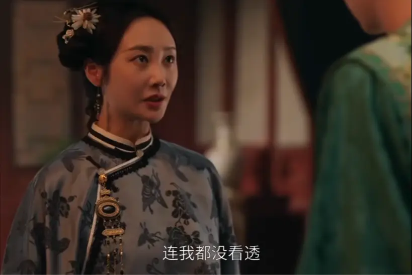 《大生意人》大结局，常玉儿被玷污，撕开背后三个人的野心算计