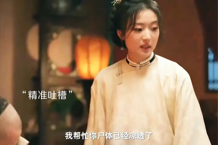 《大生意人》大结局，常玉儿被玷污，撕开背后三个人的野心算计