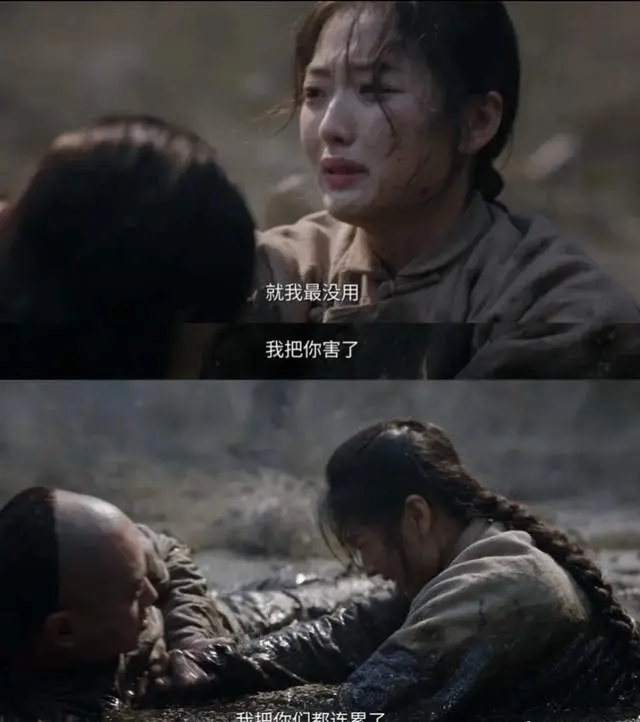 又是配角掀桌，《大生意人》朱亚文凭5天戏份，抢了陈晓145天风头