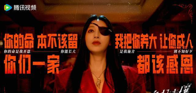 全是反转《枭起青壤》大结局给续集伏笔，是今年看过最美满的结局