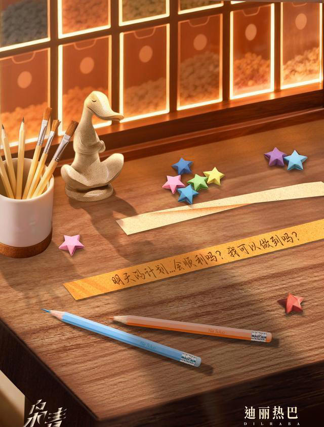 全是反转《枭起青壤》大结局给续集伏笔，是今年看过最美满的结局