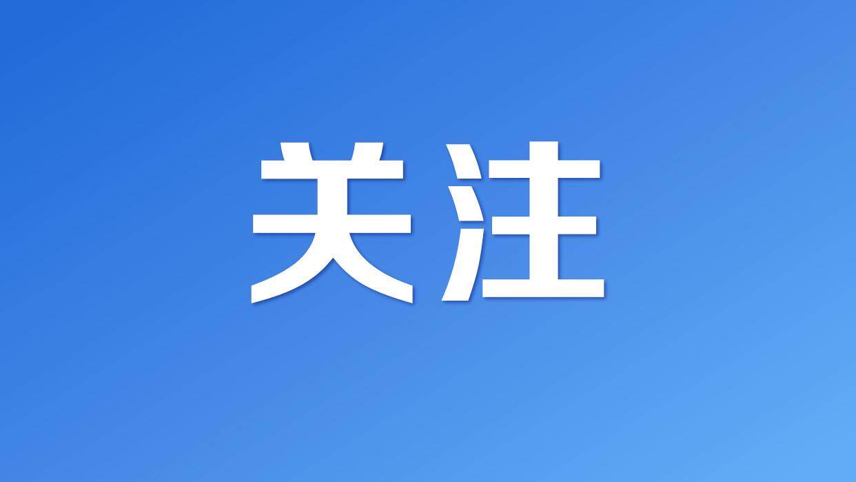 广东省2026年高考艺考省统考开考