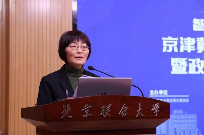 京津冀新闻传播人才培养研讨会召开 共商数智时代政产学研合作新路径