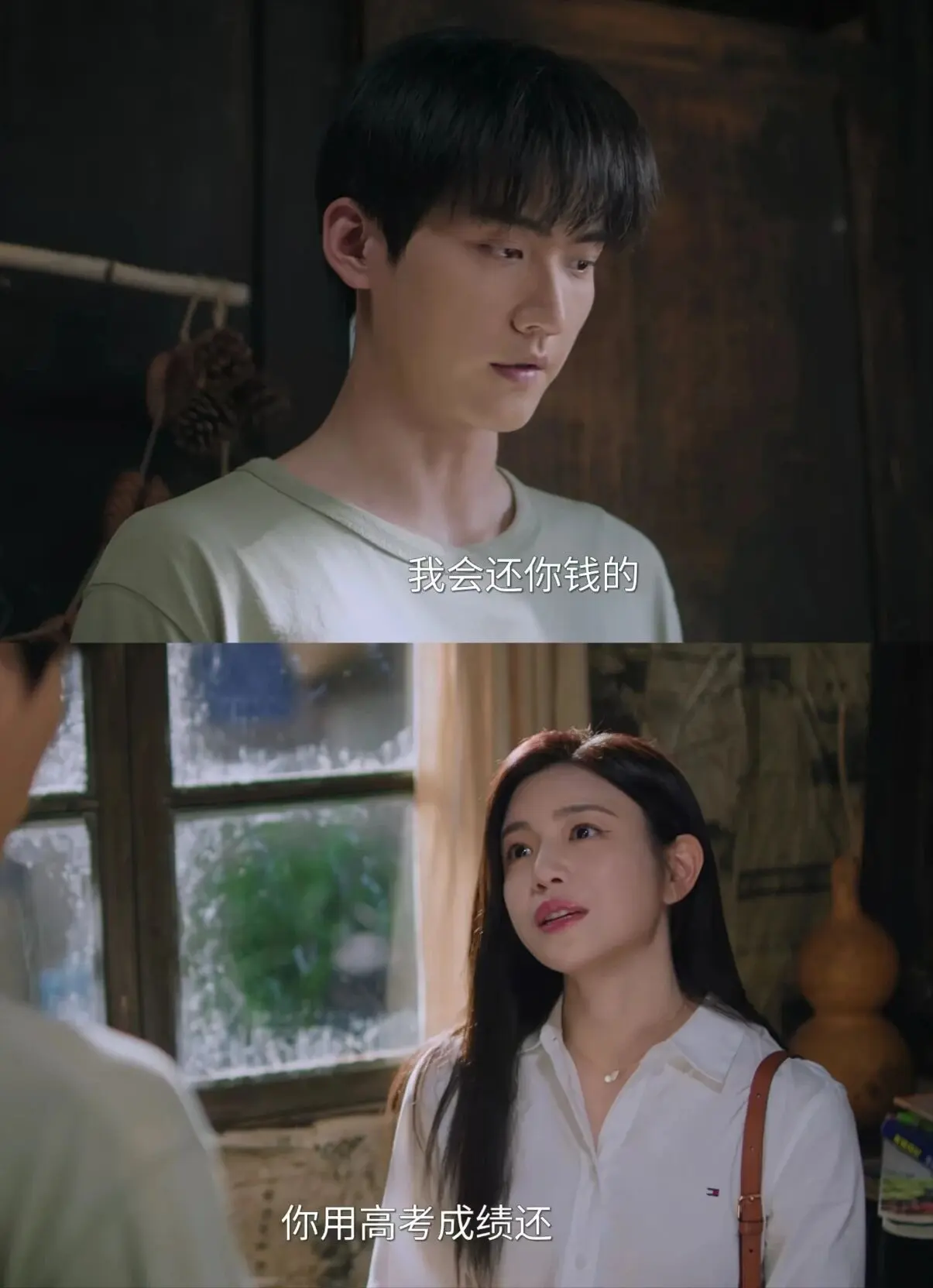 不整容的妈生脸多绝？《狙击蝴蝶》陈妍希、陈小纭对比，差别明显