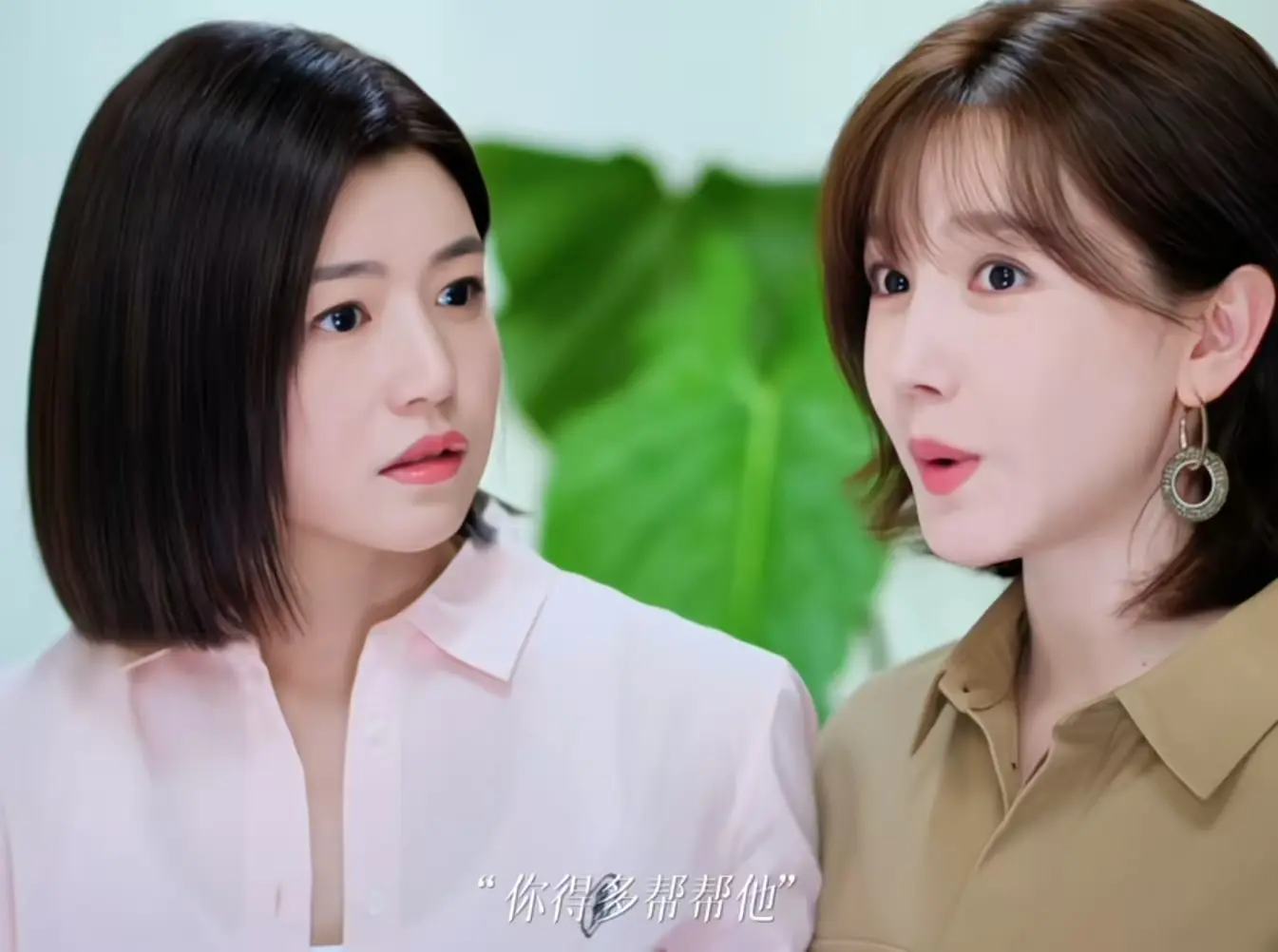 不整容的妈生脸多绝？《狙击蝴蝶》陈妍希、陈小纭对比，差别明显