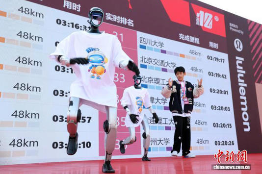 2025高校百英里接力赛总决赛在上海鸣枪起跑