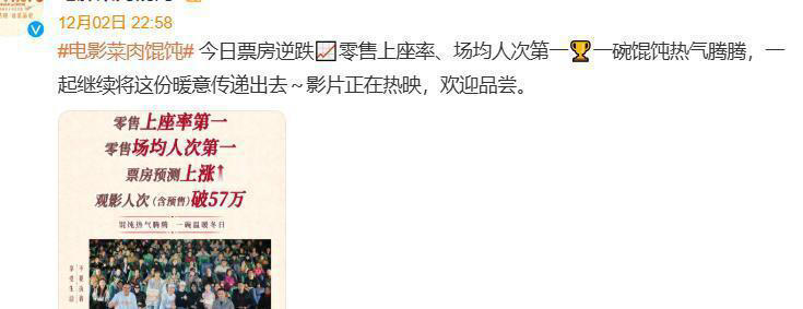 奚美娟黑料持续被扒，被母校捧得太高惹嘲讽，和前夫差距大！