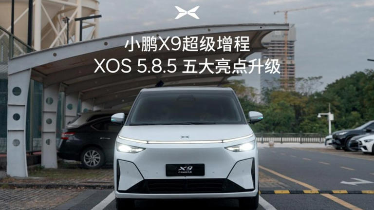 四大国产车集体推送车位到车位，新势力智驾护城河还有多少？