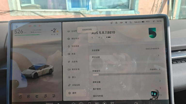 四大国产车集体推送车位到车位，新势力智驾护城河还有多少？