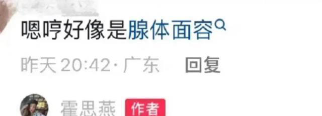 霍思燕儿子变帅了！嗯哼摘掉牙套敢咧嘴笑了，12岁身高就超170cm