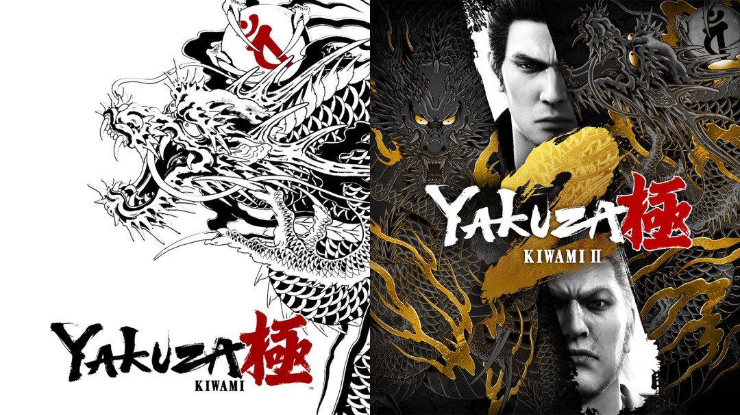 《如龙 极》《如龙 极2》Steam更新推迟至12月11日