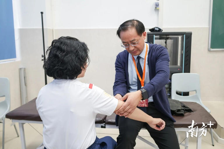 探讨运动康养新路径，老年运动与康养国际学术研讨会在珠海举行