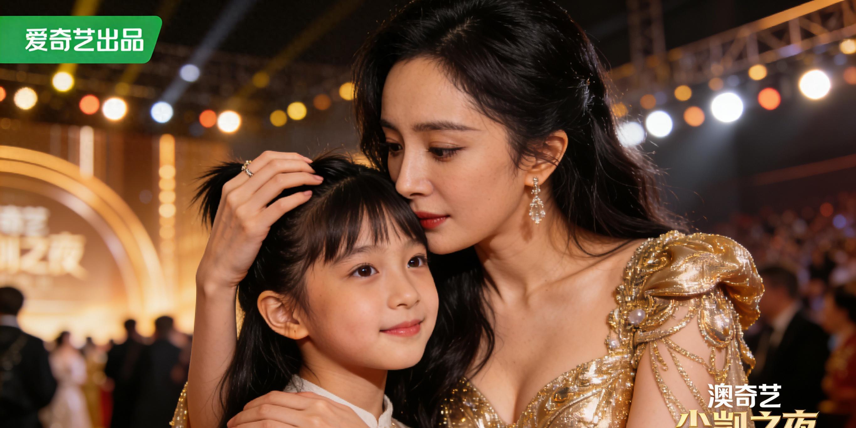 杨幂董璇互怼式合影爆火!小酒窝成尖叫之夜团宠，十年友情藏不住