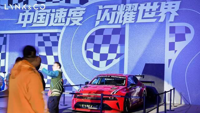 赛车圈王炸单品登场，领克自研03+ TCR赛车它真的来了