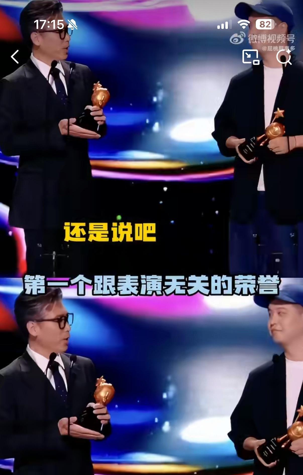 刘晓庆澳门谈少女感：不是年龄是心态！75岁豹纹造型红毯领奖惊艳全网