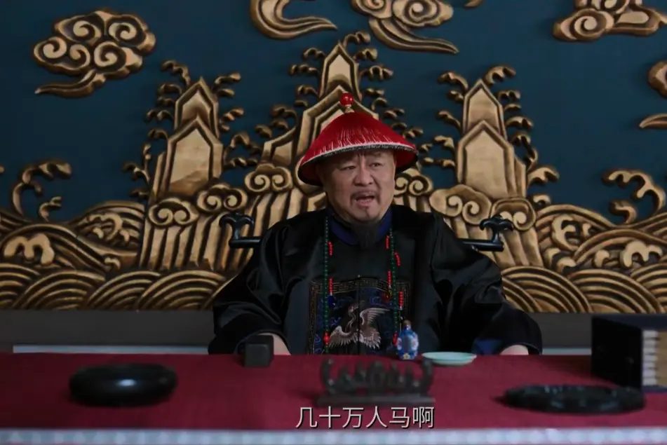 《大生意人》秦淮撒欢，狄仁杰变身两江总督，瑞麟演活曾老