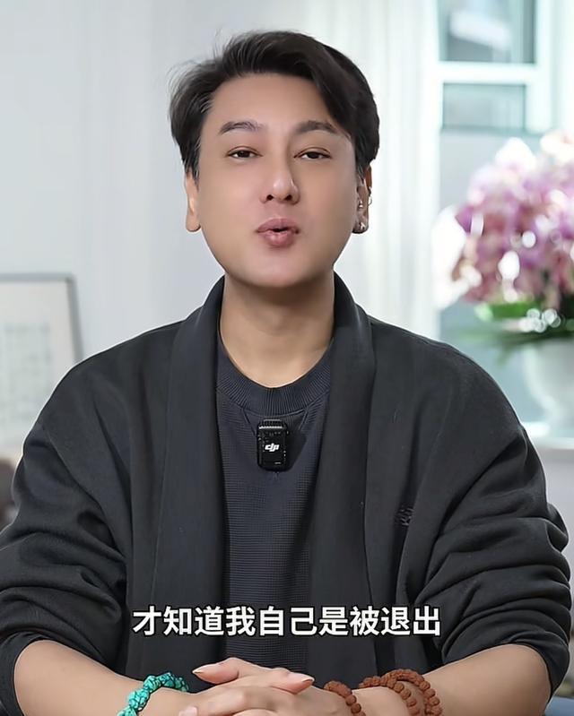 最新 朱孝天回应：拒绝他们三个要求，被退出！喊话经纪人高抬贵手