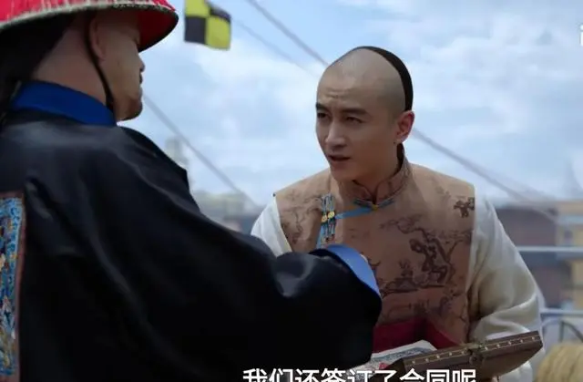 《大生意人》：实锤了! 李百万亲口承认：他就是古平原亲爹
