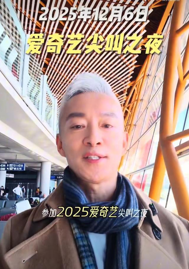 前央视最帅主持人亚宁，时隔25年以另一种身份重返聚光灯下