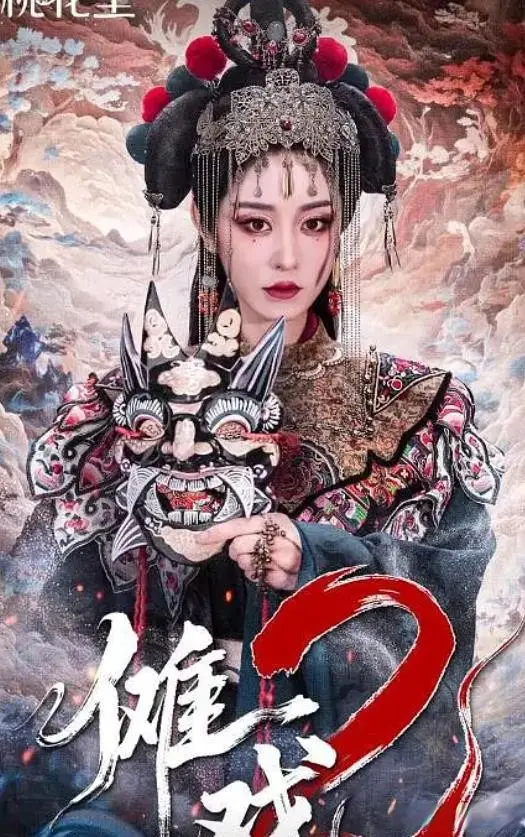 3部值得熬夜追的待播剧，每一部都是经典，你期待哪部？