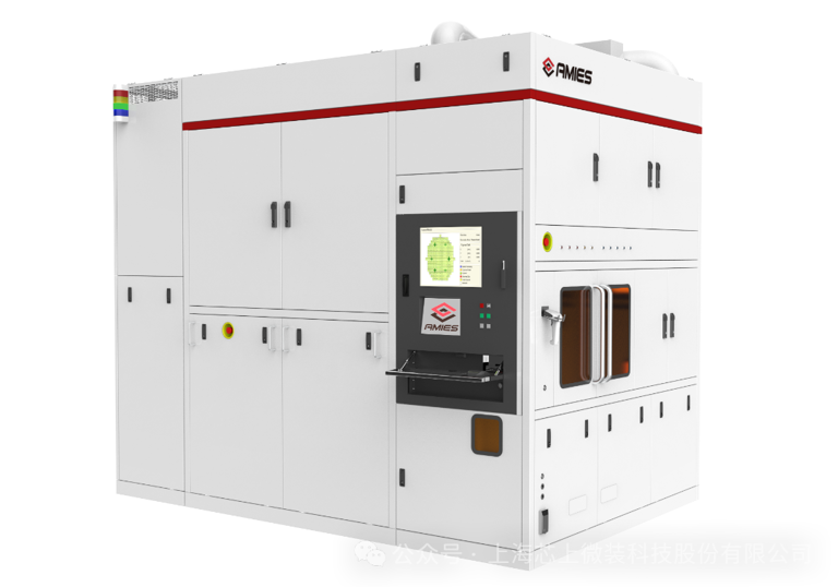 国产高端光刻机再突破：上海芯上微装首台 350nm 步进光刻机发运