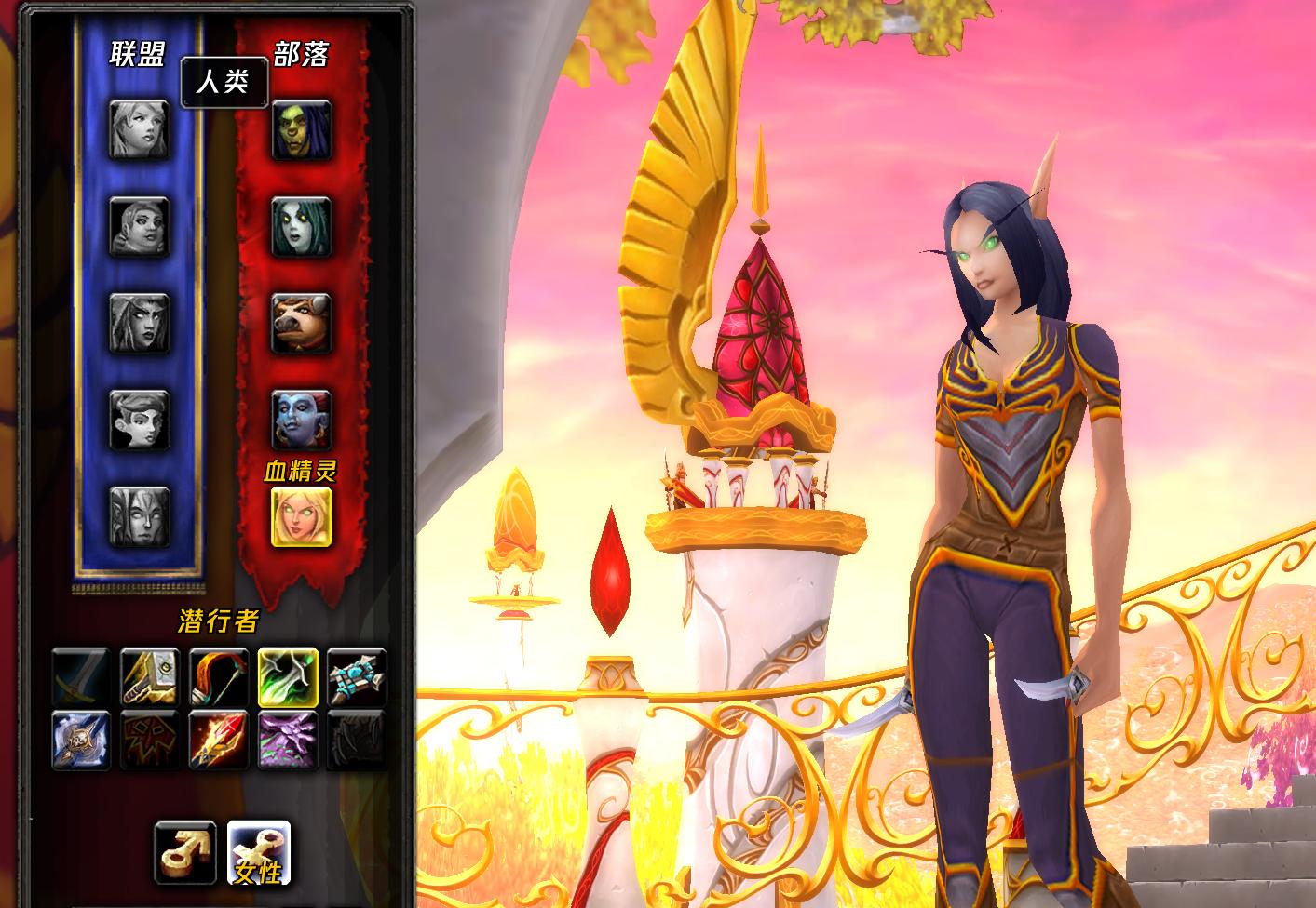 魔兽时光服再翻车，霍儿子声望任务难完成官方开自助通道