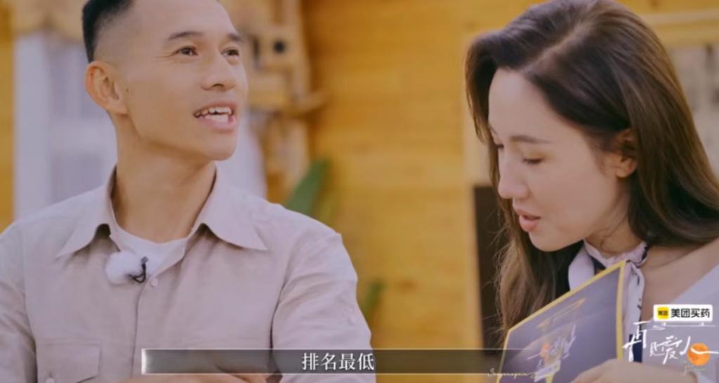 分手22次，他们要复合了？！