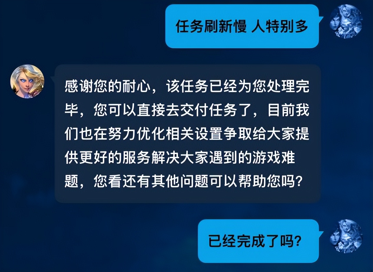 魔兽时光服再翻车，霍儿子声望任务难完成官方开自助通道
