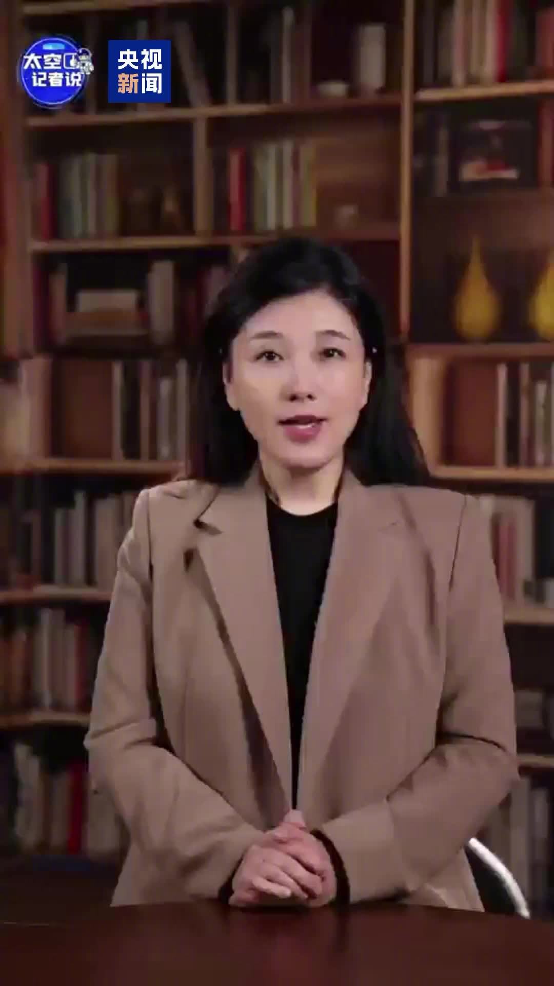 神舟二十号舷窗裂纹维修方法揭秘，后续将以无人模式自主返回地球