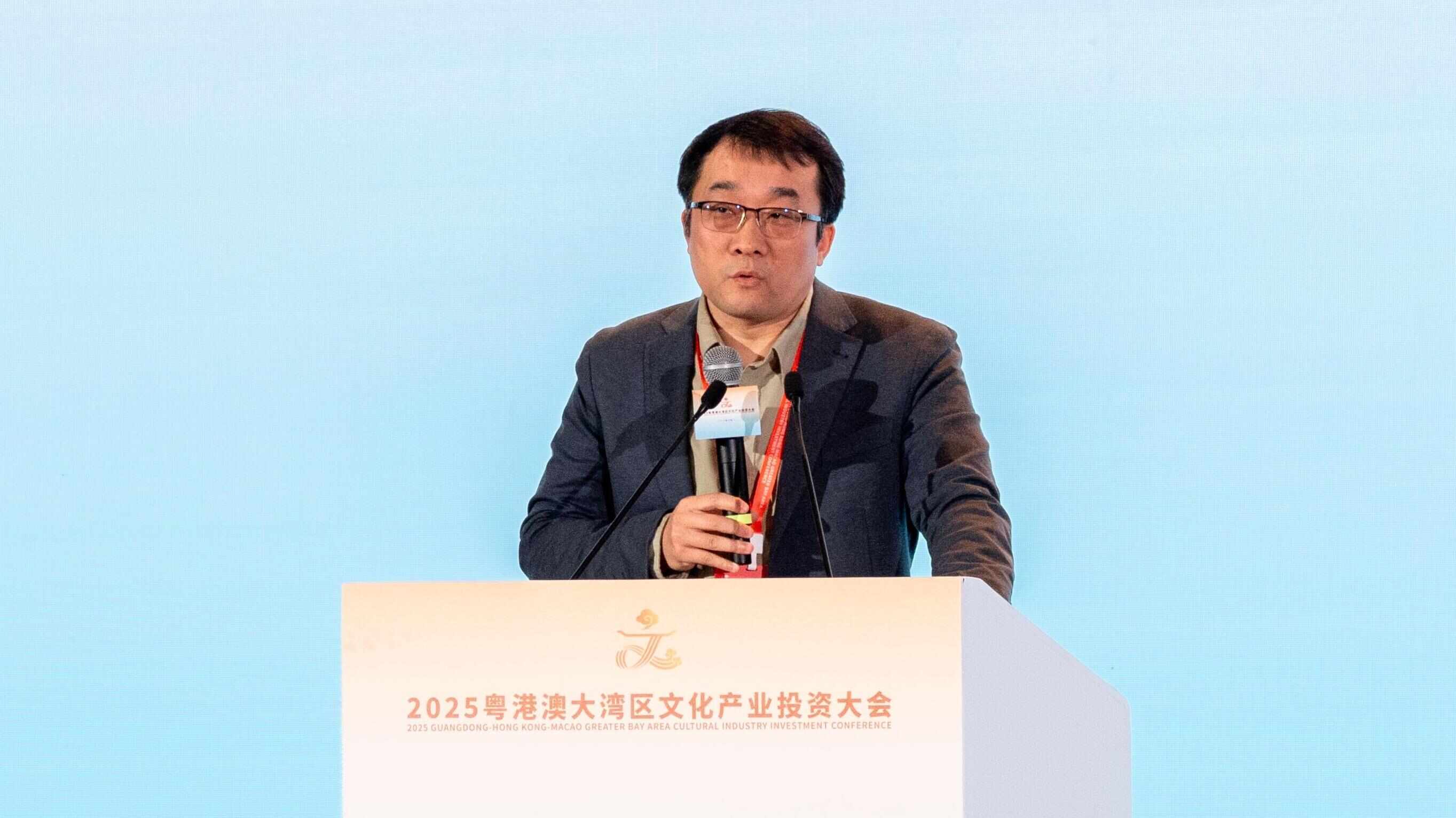 清华大学教授张铮：主流媒体转型实践逐步落地，为大湾区文化生态注入新动能