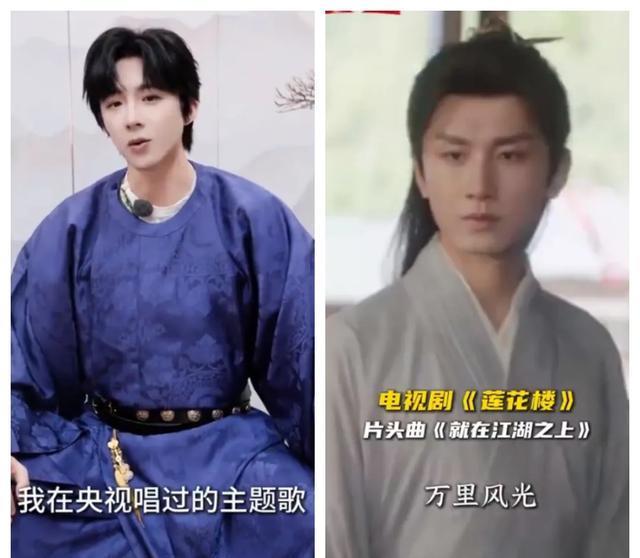 刘宇宁和成毅，原来还有这层关系