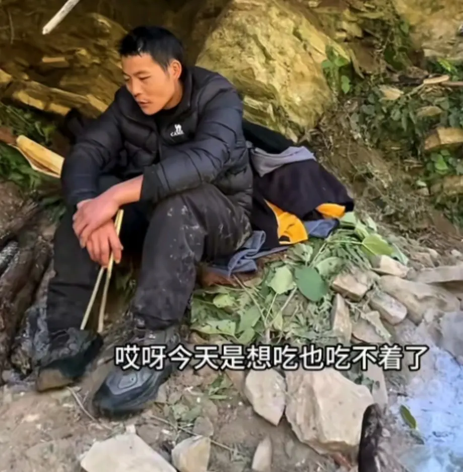 荒野选手一个接一个心态崩塌！建弟：太饿了！过两天要被抬出去了